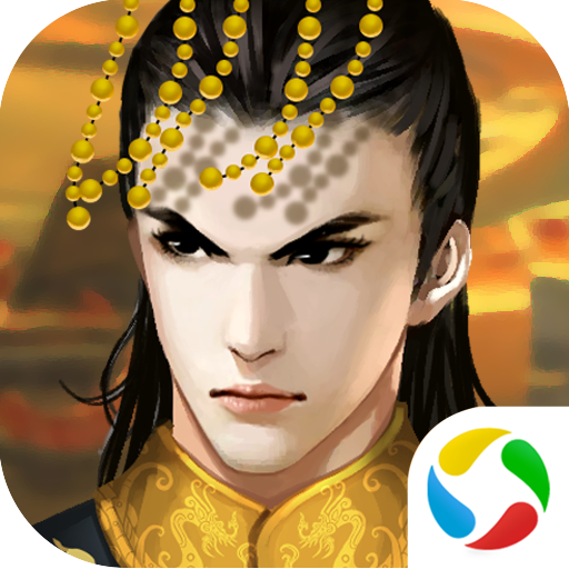 ʵ۳ɳƻ2Ϸv2.2.3 ׿