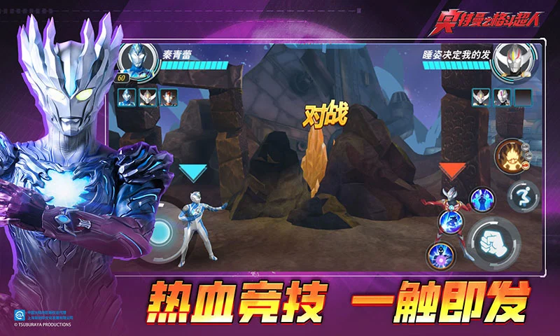 ֮񶷳qq¼v13.0.0 ׿