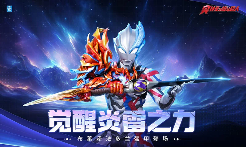 ֮񶷳qq¼v13.0.0 ׿