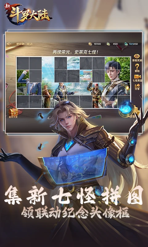 ¶޴½Ӧñ汾Appv1.9.9 ٷ