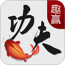 ȤӮٷ°汾v10.3.45.4.0 ֻ