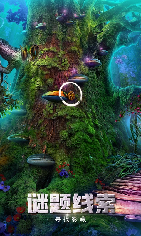 �������Ѿ���ϵ��2��������Ϸv700.00.05 ��׿��