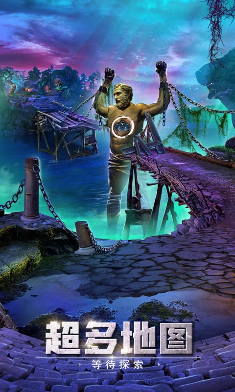 �������Ѿ���ϵ��2��������Ϸv700.00.05 ��׿��