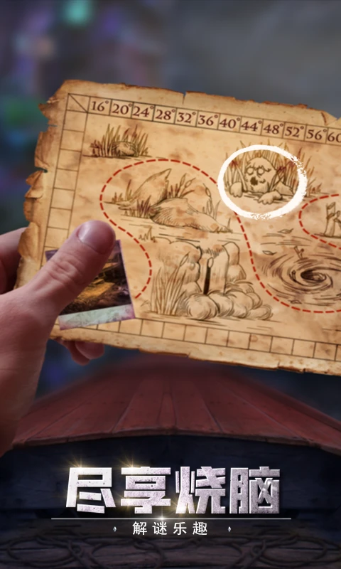 �������Ѿ���ϵ��2��������Ϸv700.00.05 ��׿��