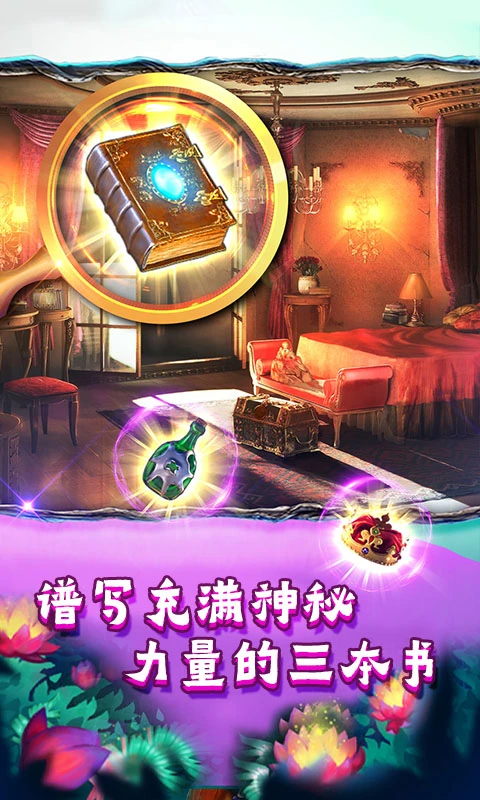 ���������ǹ���԰���°�v700.00.08 �ٷ���