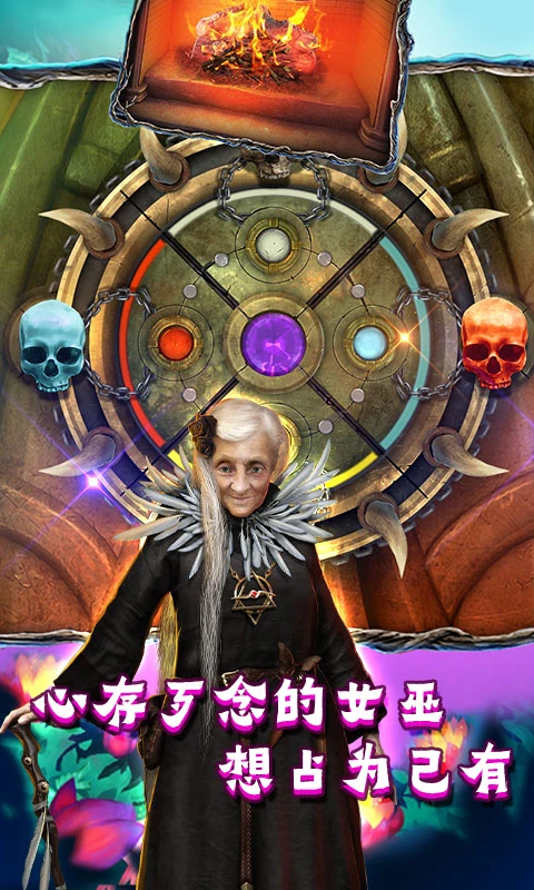 ���������ǹ���԰���°�v700.00.08 �ٷ���