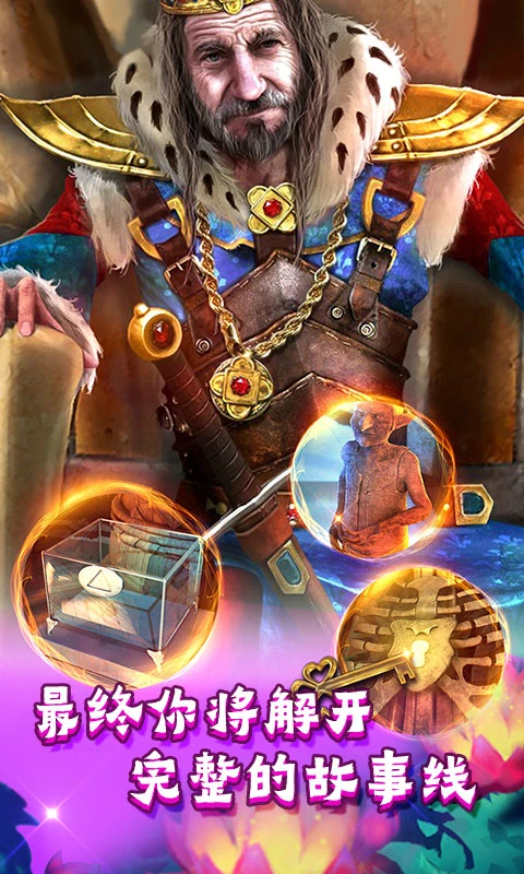 ���������ǹ���԰���°�v700.00.08 �ٷ���