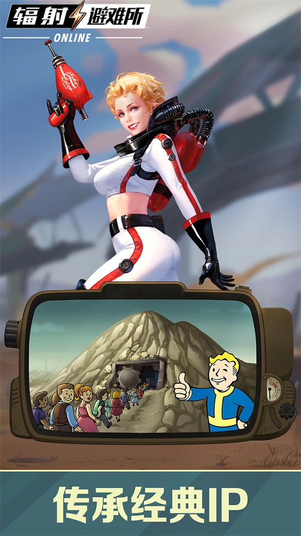 ���������online��Ϸv5.20.4 ��׿��