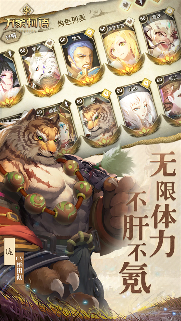 ��������ٷ���v4.6.0 ���°�