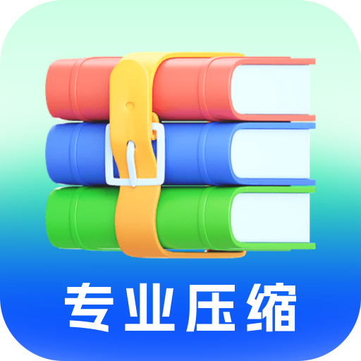 ѹѹȫܱappv1.0.1 °