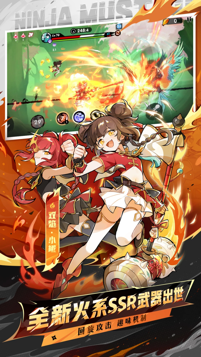 ���߱�����3Ӧ�ñ���v2.0.96 ��׿��