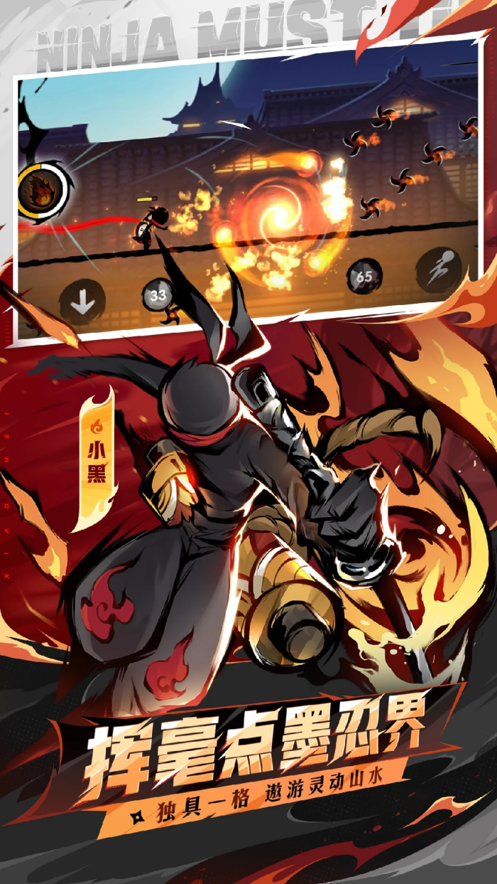 ���߱�����3Ӧ�ñ���v2.0.96 ��׿��