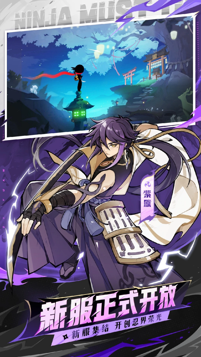 ���߱�����3Ӧ�ñ���v2.0.96 ��׿��