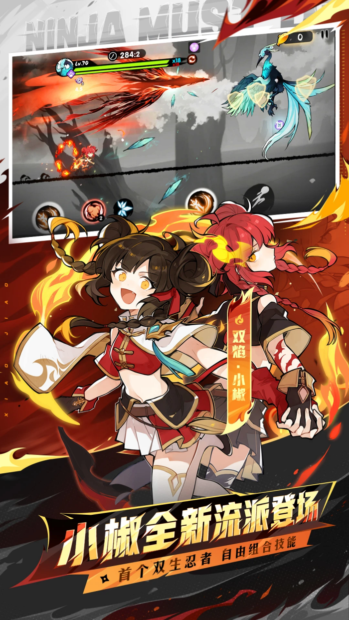 ���߱�����3Ӧ�ñ���v2.0.96 ��׿��