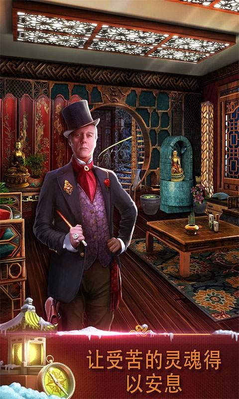 ���������ӳ��칫��3��Ϸv700.00.05 ��׿��