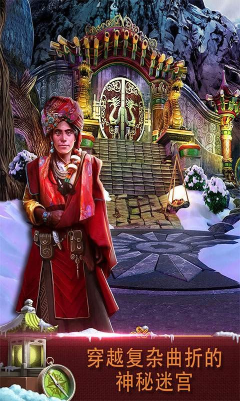 ���������ӳ��칫��3��Ϸv700.00.05 ��׿��