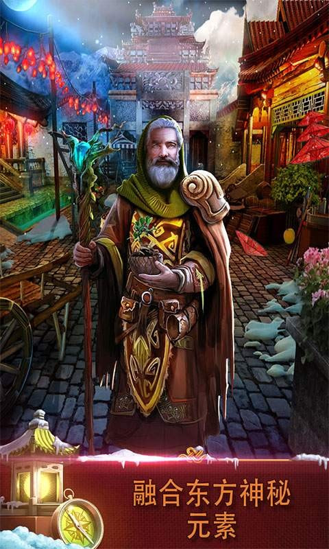 ���������ӳ��칫��3��Ϸv700.00.05 ��׿��