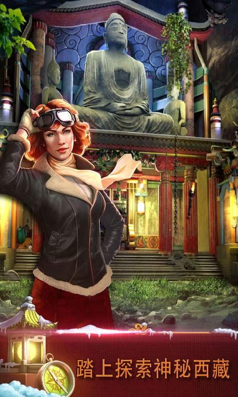 ���������ӳ��칫��3��Ϸv700.00.05 ��׿��