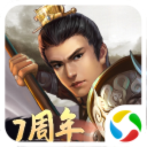 ����Ӣ�ܴ���Ϸv100.19.0 ���°�