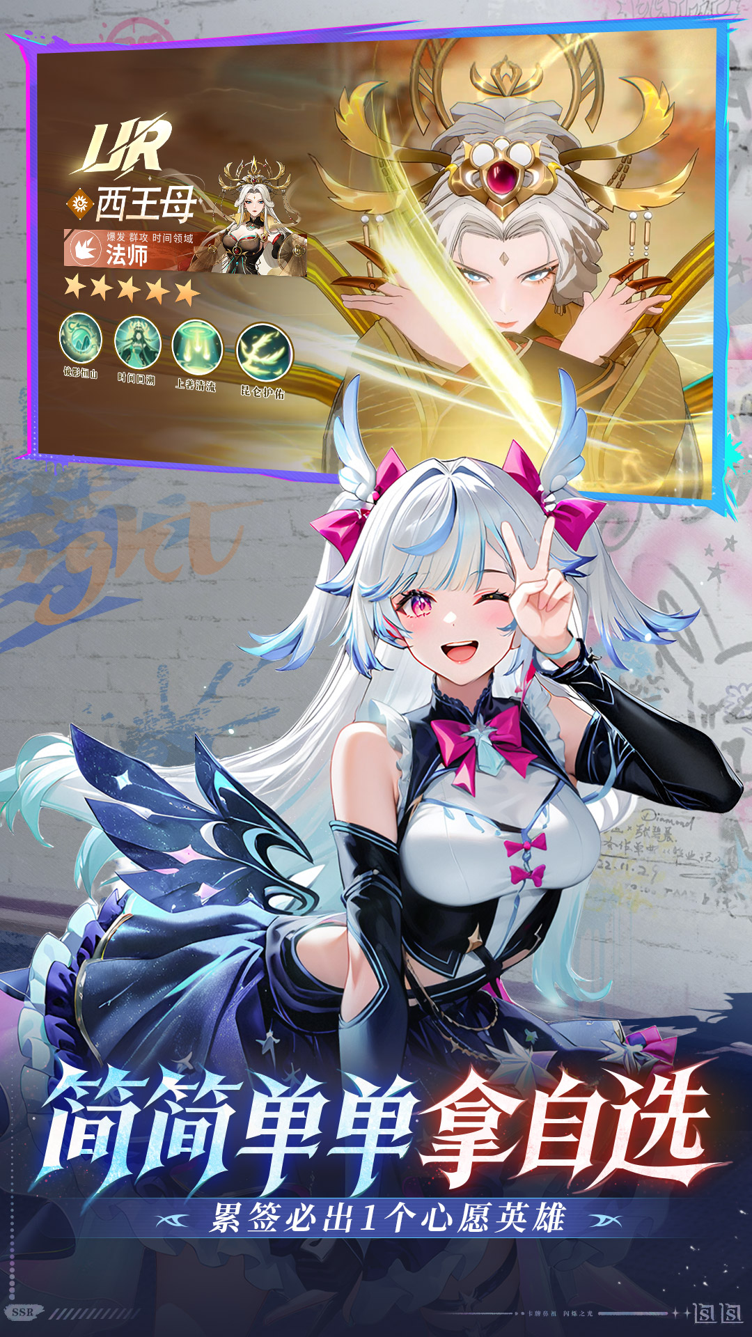 ��˸֮��ٷ���������v4.3.4 ��׿��