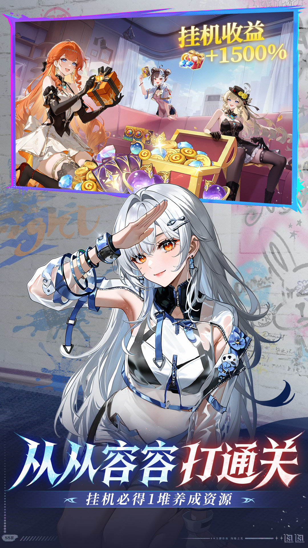 ��˸֮��ٷ���������v4.3.4 ��׿��