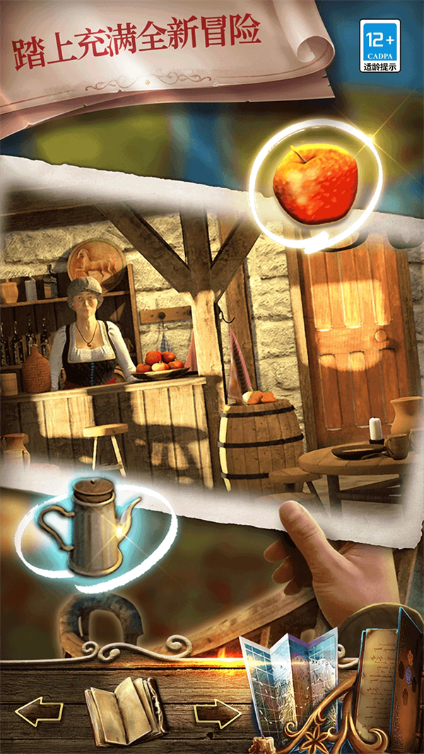 �������Ѿ���ϵ��7ӡ�ӹų���Ϸv700.00.08 ��׿��