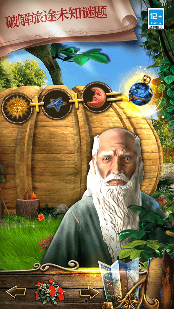 �������Ѿ���ϵ��7ӡ�ӹų���Ϸv700.00.08 ��׿��