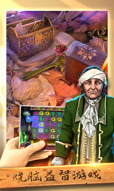 �������ѹű��Գ�2���°汾v700.00.03 ��׿��