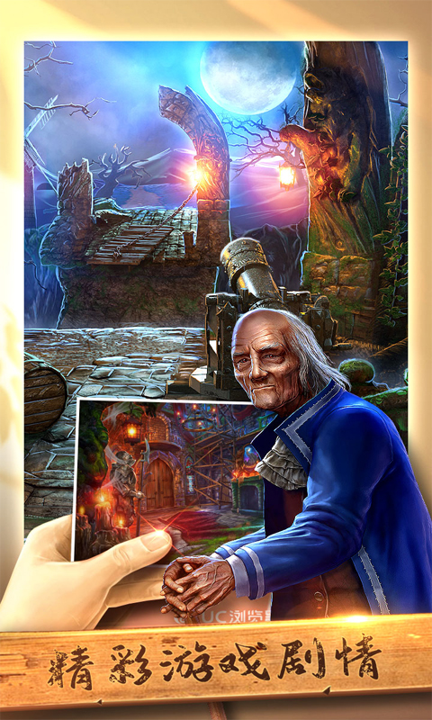 �������ѹű��Գ�2���°汾v700.00.03 ��׿��