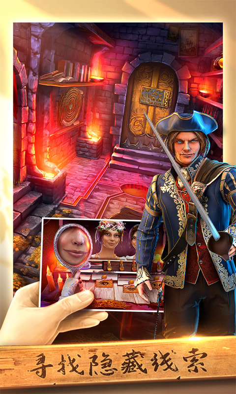 �������ѹű��Գ�2���°汾v700.00.03 ��׿��