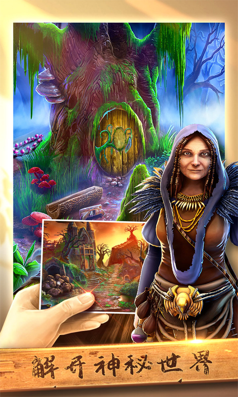 �������ѹű��Գ�2���°汾v700.00.03 ��׿��