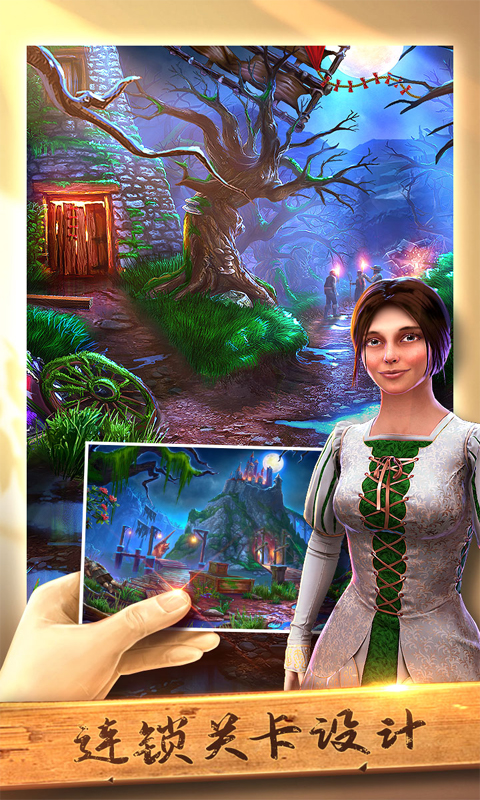 �������ѹű��Գ�2���°汾v700.00.03 ��׿��