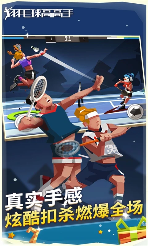 ��ë��߸�����Ϸ���� 1.1.3023v6.3.1.408.405.1129 ��׿��