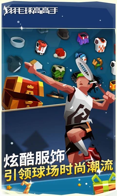 ��ë��߸�����Ϸ���� 1.1.3023v6.3.1.408.405.1129 ��׿��