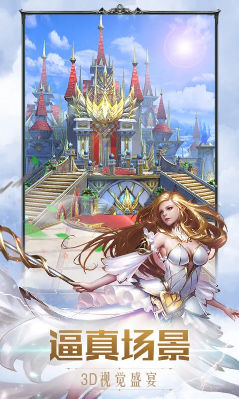 �漣֮���ٷ���v1.8.4.99 ���°�