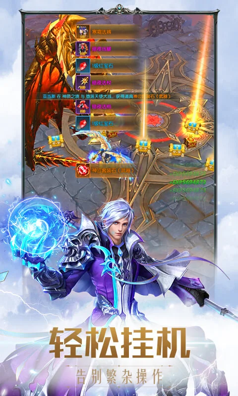 �漣֮���ٷ���v1.8.4.99 ���°�