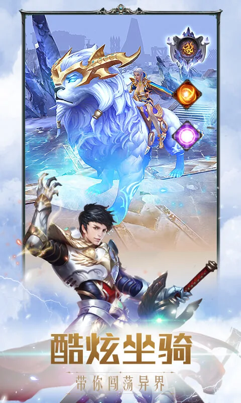 �漣֮���ٷ���v1.8.4.99 ���°�