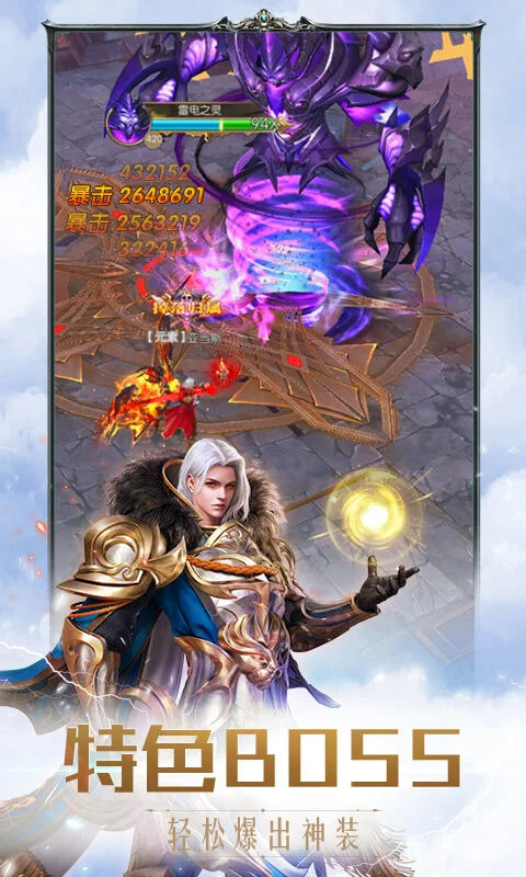 �漣֮���ٷ���v1.8.4.99 ���°�