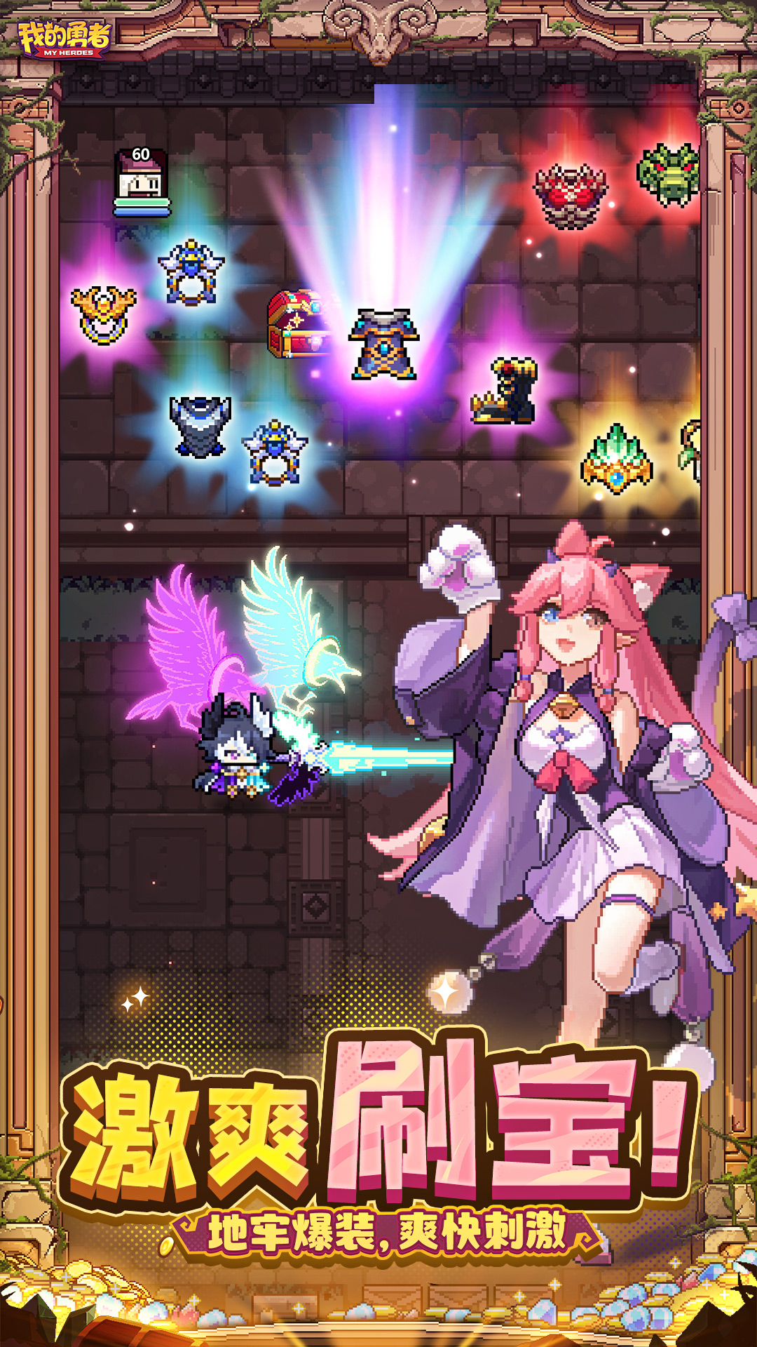 �ҵ��������°汾v7.4.7 ��׿��