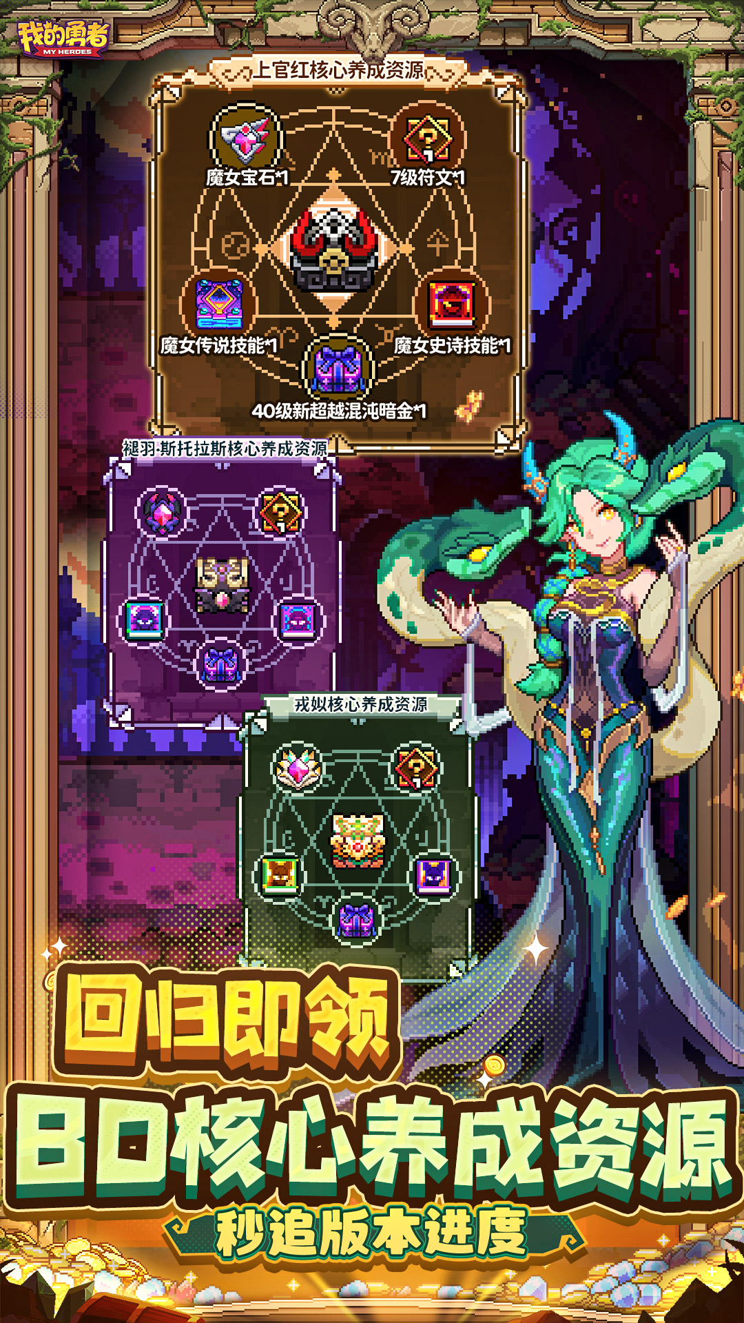 �ҵ��������°汾v7.4.7 ��׿��