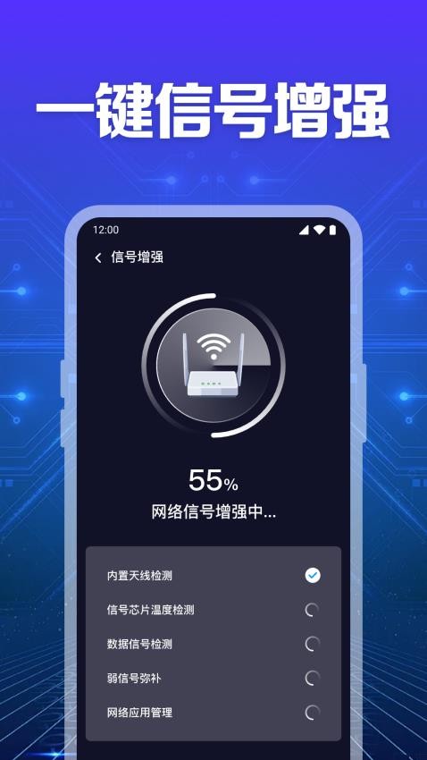 WiFiֱԿװ׿v1.0.3.1001 °