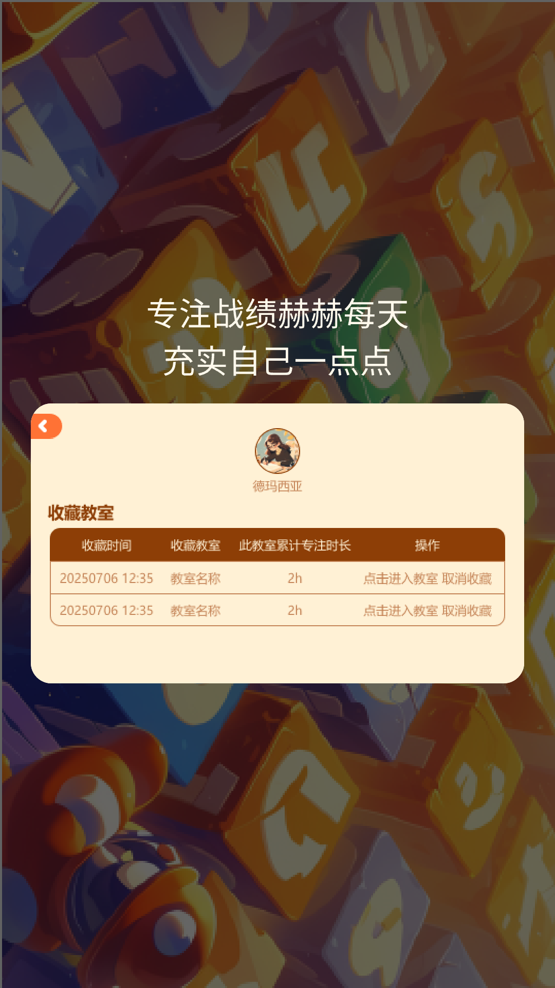 �е���appv1.0.1 ���İ�