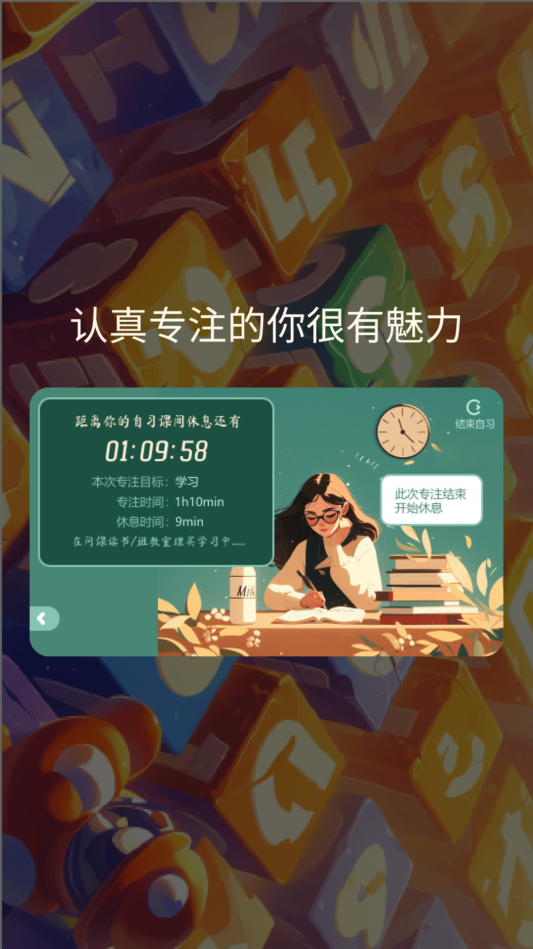 �е���appv1.0.1 ���İ�