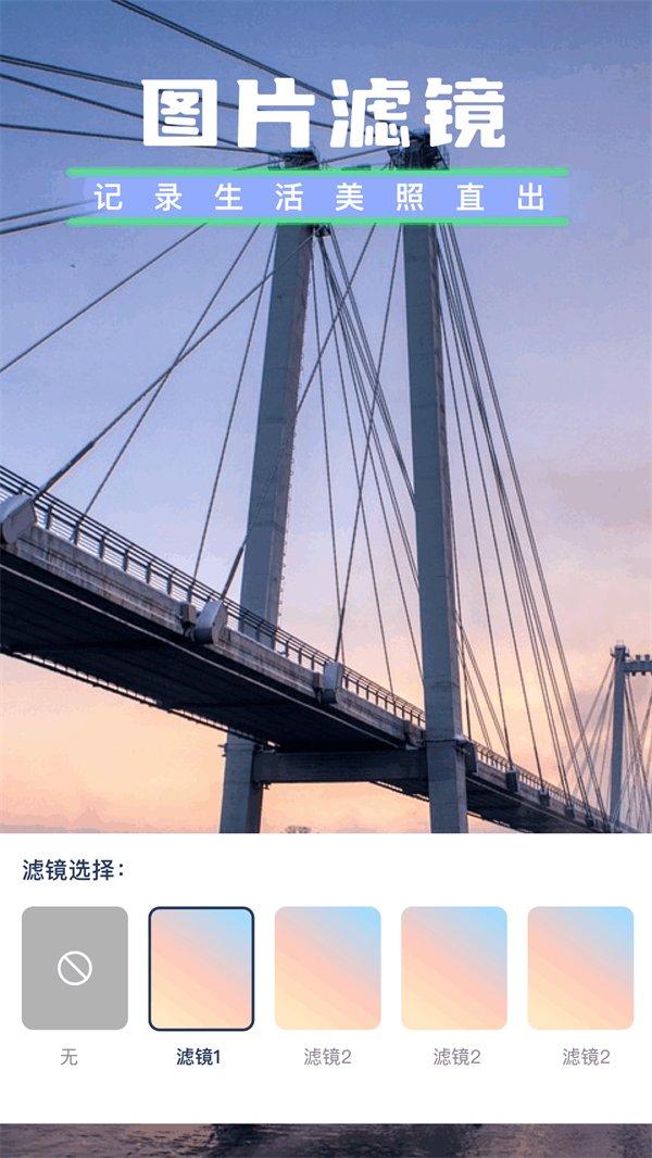 �ҵ�������ذ�װ�ֻ���v1.23 ��׿��