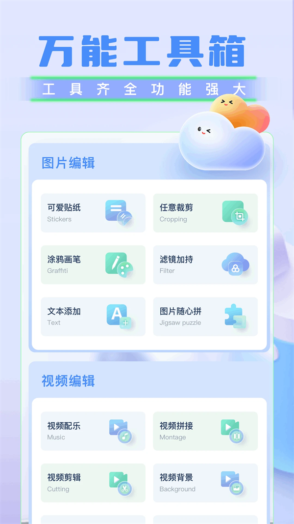 �ҵ�������ذ�װ�ֻ���v1.23 ��׿��