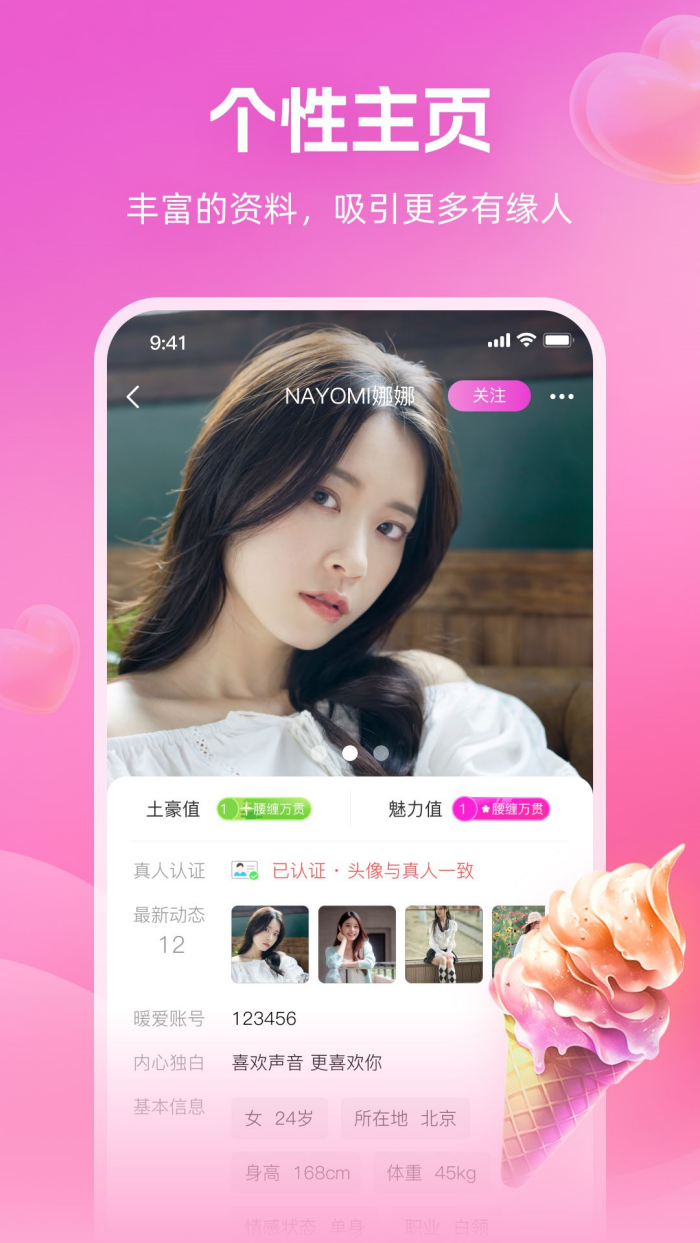 ��ӡ�ٷ���v1.5.05 ���°�