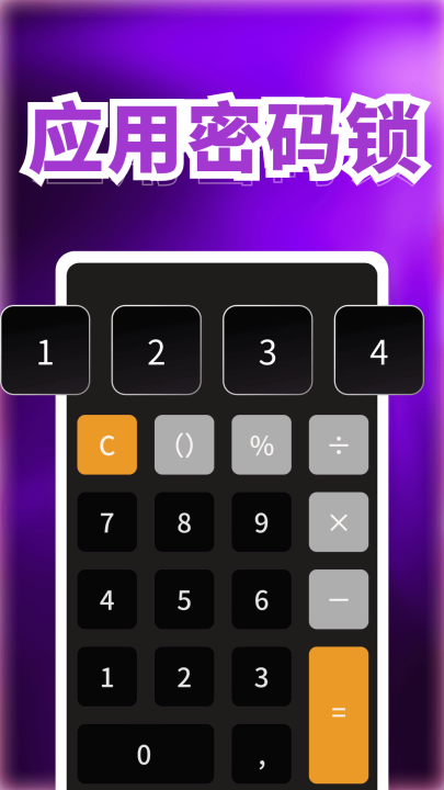 光影密境播放器软件v1.0.3 最新版