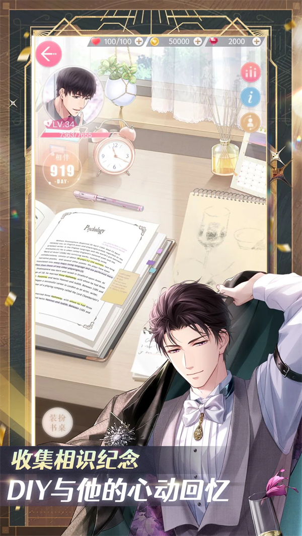 Ӧñ汾v1.37.1204 ֻ