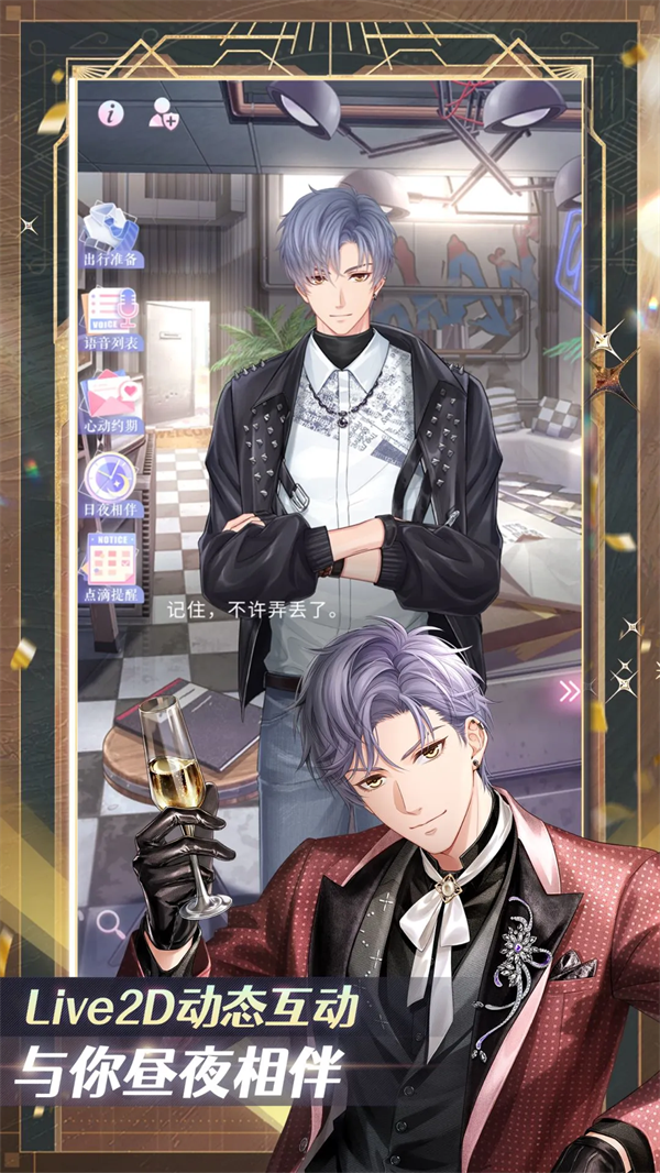 Ӧñ汾v1.37.1204 ֻ