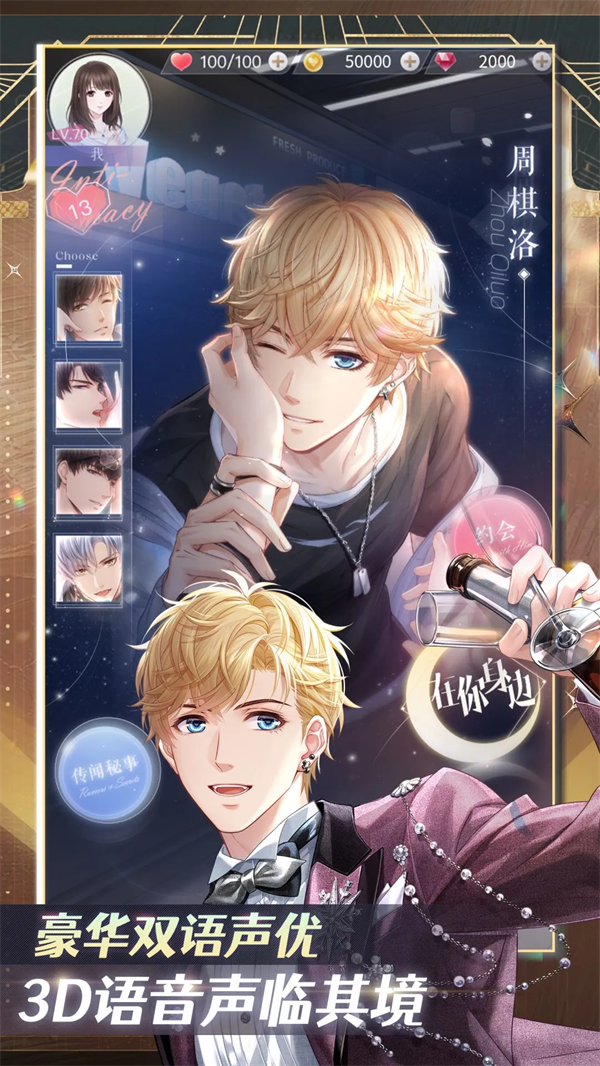 Ӧñ汾v1.37.1204 ֻ